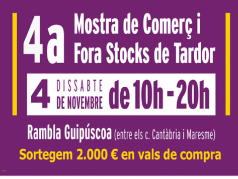 4ª Muestra de Otoño y Feria Fuera Stocks