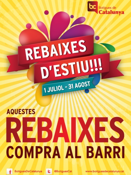 Consells per comprar i vendre en les Rebaixes d'Estiu 2013
