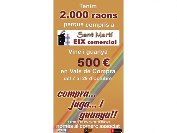 2.000 razones para comprar en Sant Martí Eix Comercial