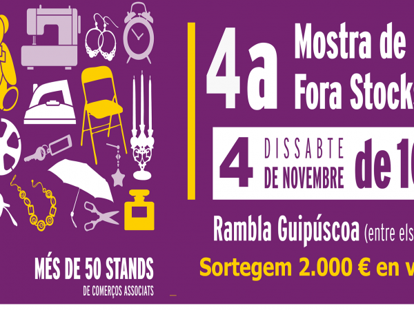 4ª Muestra de Otoño y Feria Fuera Stocks