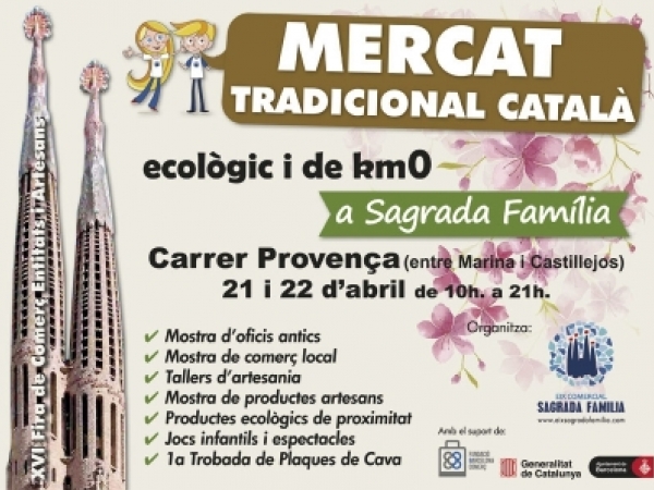 XVI Fira de comerç, entitats i artesans a Sagrada Família