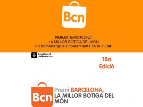 Bases de la 18ª edición de los Premios